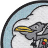 VP-45 Patrol Squadron Patch | Upper Left Quadrant