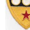 305th Cavalry Regiment Patch | Lower Left Quadrant