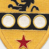 305th Cavalry Regiment Patch | Center Detail