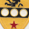 305th Cavalry Regiment Patch | Center Detail