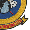 VP-19 Patrol Squadron Patch | Lower Right Quadrant