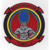 VMU-1 Unmanned Aerial Vehicle Squadron Patch