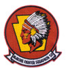 VMF-511 Fighter Squadron Patch