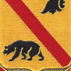 302Th Cavalry Regiment Patch | Center Detail