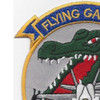 VMFA-142 Flying Gators Marine Fighter Attack Squadron Patch | Upper Left Quadrant