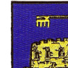 49th Infantry Regiment Patch | Upper Left Quadrant