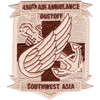 498th Aviation Medical Company Air Ambulance Dustoff Patch