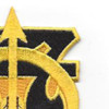 48th Transportation Group Patch | Upper Right Quadrant