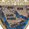 Operation Desert Storm Map Patch | Center Detail