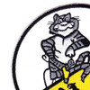 VF-21 Patch Freelancers - Tom Cat | Upper Left Quadrant