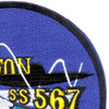 SS-567 USS Gudgeon Patch - C Version | Upper Right Quadrant