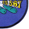 SS-567 USS Gudgeon Patch - C Version | Lower Right Quadrant