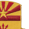 480th Airborne Field Artillery Battalion Patch | Upper Right Quadrant