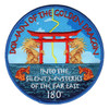 Round Domain of the Golden Dragon patch with two gold dragons beside a red torii gate, a yellow lightning bolt, two orange koi in teal water, the words Into the Silent Mysteries of the Far East and 180 degrees, blue merrowed border.