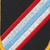 46th Special Forces Group Airborne Flash Patch | Center Detail