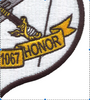 USS Hammond DE-1067 Patch | Lower Right Quadrant