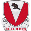 45th Engineer Battalion Patch