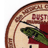 45th Aviation Medical Company Patch | Upper Left Quadrant