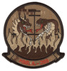 HMLA-269 Gunrunners US Marine Corps Light Attack Helicopter Squadron Desert Patch