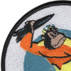 451st Bomb Squadron Patch - WWII | Upper Left Quadrant
