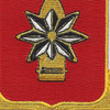 43rd Field Artillery Battalion Patch | Center Detail