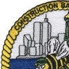 Naval Construction Battalion 423 Patch - New York NCBU-423 | Upper Left Quadrant