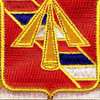 41st Field Artillery Regiment Patch | Center Detail