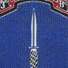 3rd Ranger Battalion Patch | Center Detail