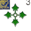 3rd Battalion 47th Infantry Regiment Military Pin | Center Detail