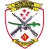3rd Battalion 23rd Marines 4th Division Patch