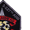 3rd Battalion 227th Aviation Air Assualt Regiment Patch Hook And Loop | Upper Right Quadrant