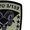 3rd Attack Recon Battalion 159th Aviation Regiment Bravo Company Patch ACU | Upper Right Quadrant