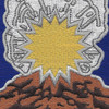 75th Cavalry Regiment Patch | Center Detail