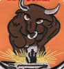 4th Battalion 12th Marines Patch - Hell's Hammers | Center Detail