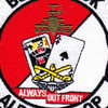 2nd Squadron 6th Cavalry Regiment Alpha Troop Patch | Center Detail