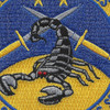 2nd Special Operations Squadron Patch | Center Detail