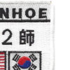 2nd Armored Recon Company Ops Ivanhoe Korean Conflict Patch | Upper Right Quadrant