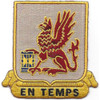 28th Quartermaster Regiment Patch