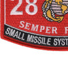 2875 Small Missile System Technician MOS Patch | Lower Left Quadrant