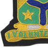 278th Cavalry Regiment Patch | Lower Left Quadrant