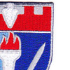 26th Infantry Brigade Combat Team Special Troops Battalion Patch STB-46 | Upper Right Quadrant
