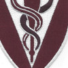 25th Medical Battalion Patch | Center Detail