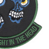 33rd Rescue Squadron Patch Rescue Backender | Lower Right Quadrant