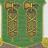 327th Military Police Battalion Patch | Center Detail