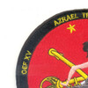 7th Squadron 17th Cavalry Regiment Azrael Troop Patch | Upper Left Quadrant