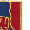 249th Field Artillery Regiment Patch | Upper Right Quadrant