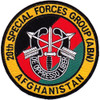 20th Airborne Special Forces Group Afghanistan Patch