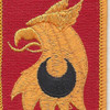 209th Field Artillery Brigade Patch | Center Detail