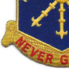 206th Field Artillery Regiment Patch | Lower Left Quadrant