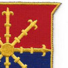 206th Field Artillery Regiment Patch | Upper Right Quadrant
